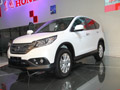 CRV